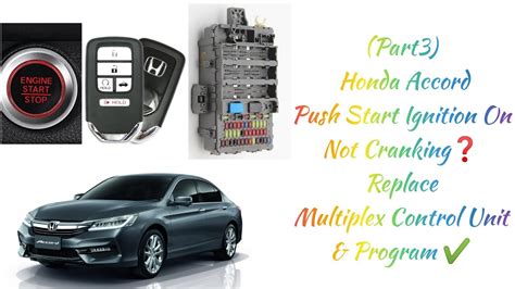 honda drive accord multiplexer location